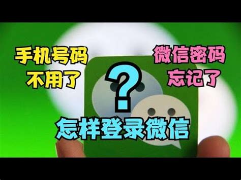 wechat 名字|好听高雅有内涵的微信名字（100个）